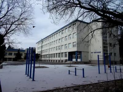 Природоматематическа гимназия "Иван Вазов"