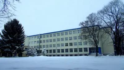 Природоматематическа гимназия "Иван Вазов"