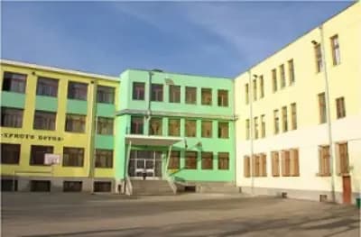 Основно Училище Христо Ботев