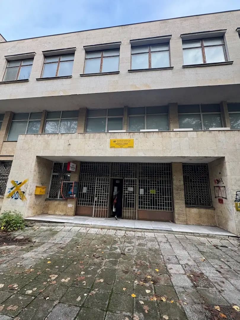 Пощенска станция клон 3, 9300 Добрич жк. Балик, ул. Хр. Ботев 97