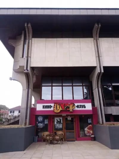 Кино "Икар"