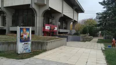 Кино "Икар"