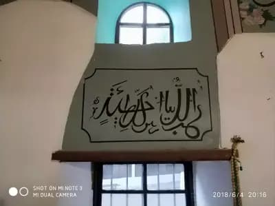 Джамия гр. Добрич