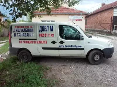 Душ кабини - ДОЕЛ М