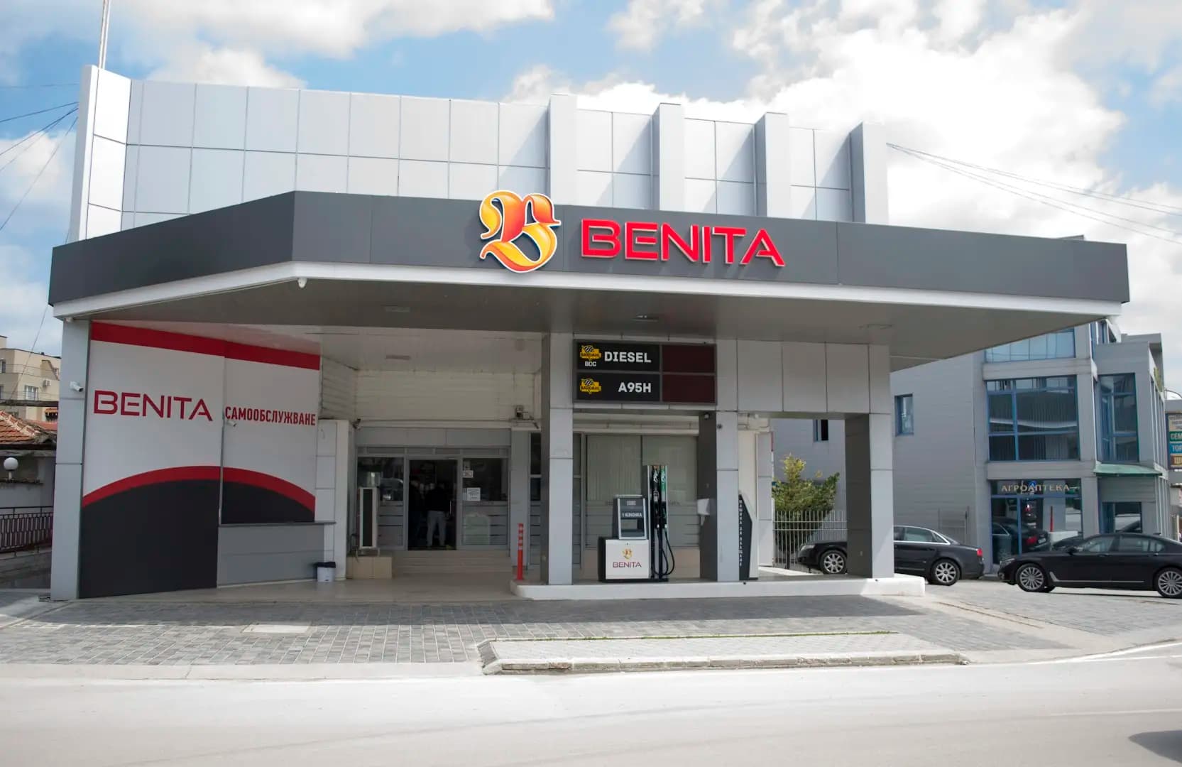 Бензиностанция Бенита