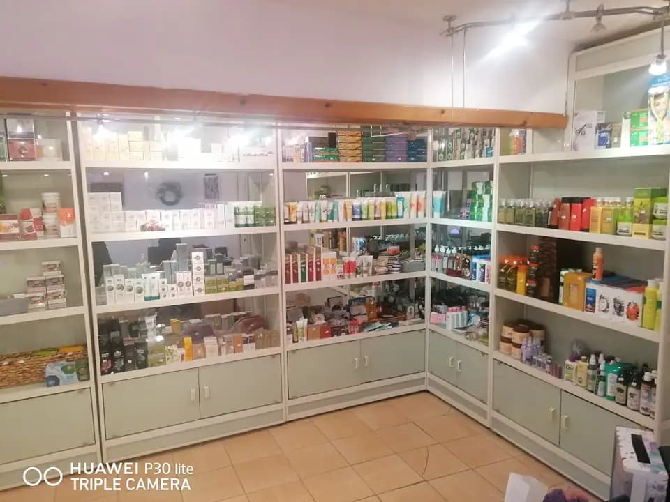 Бутик за Красота и Здраве Тианде, град Добрич