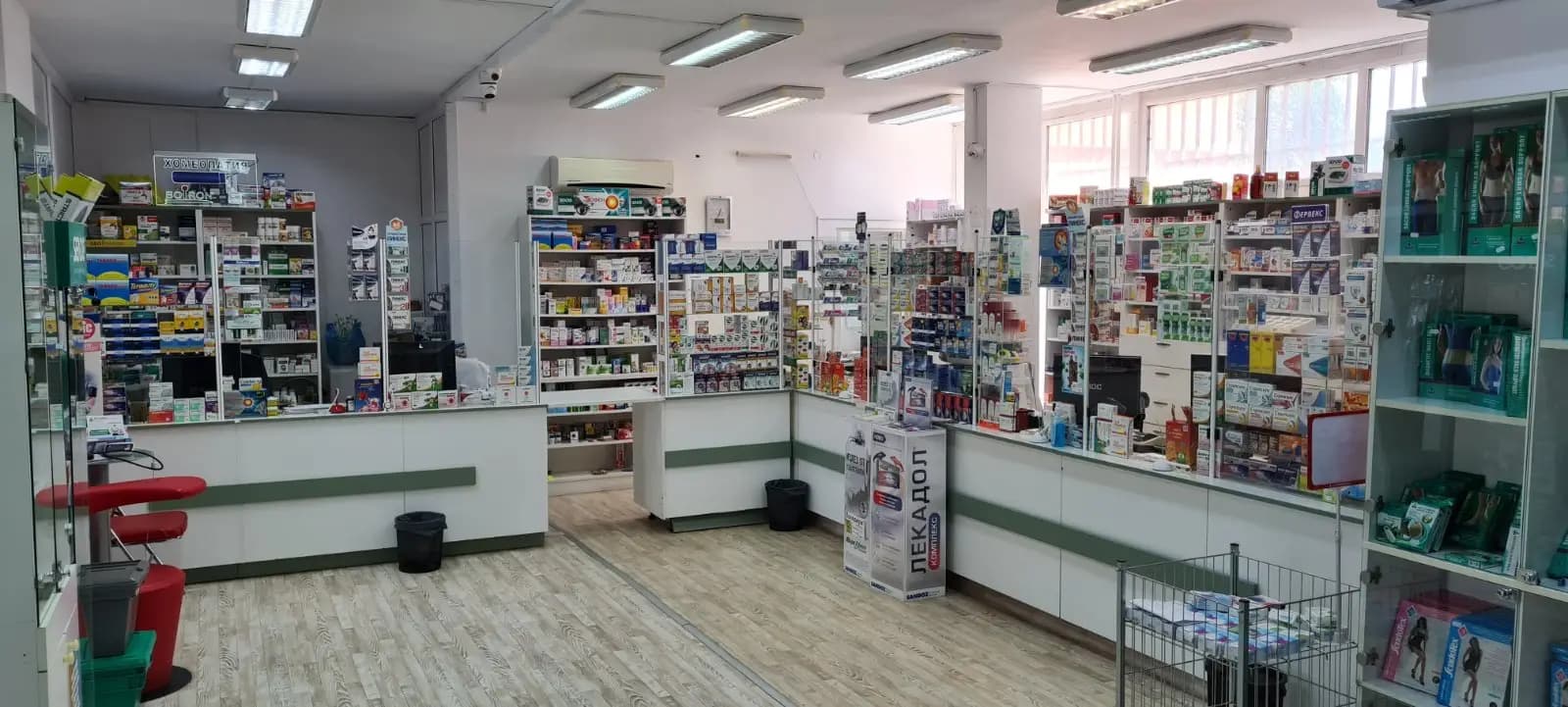 Аптека Райковски Добрич