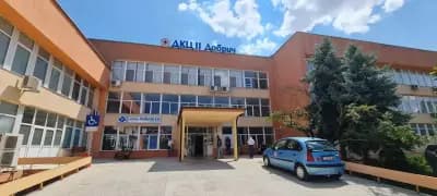 Аптека Райковски Добрич