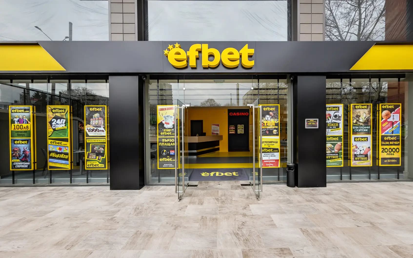 efbet Добрич (казино и букмейкърски пункт)