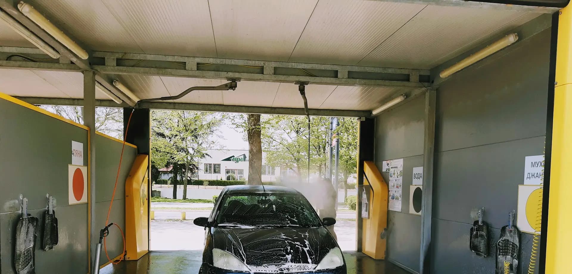 Автомивка Bubbles Bay