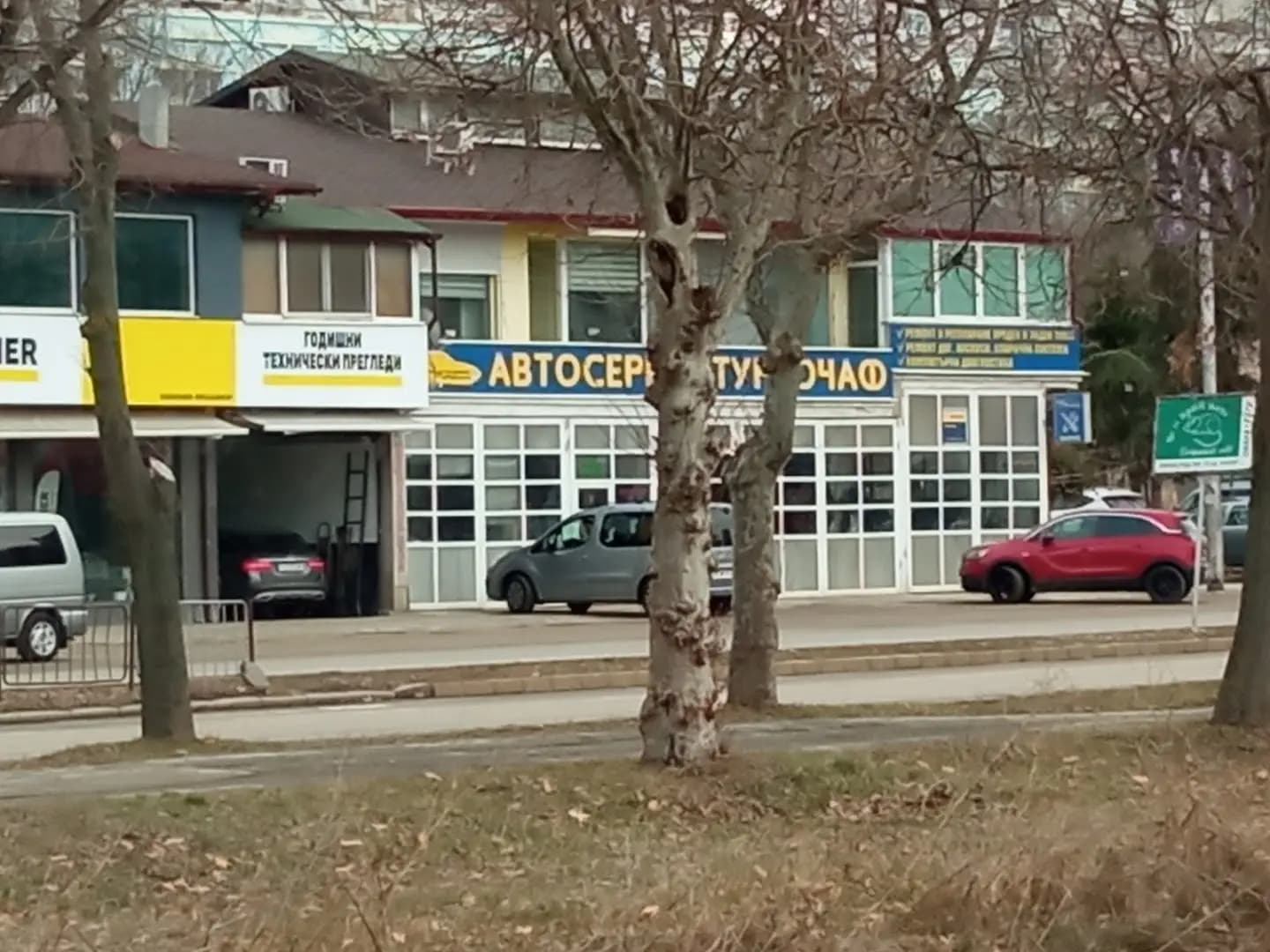 Автосервиз Турбочаф