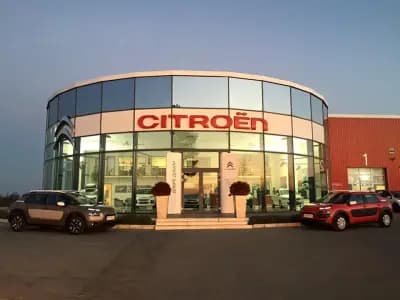 Citroën Автоцентър Анимекс