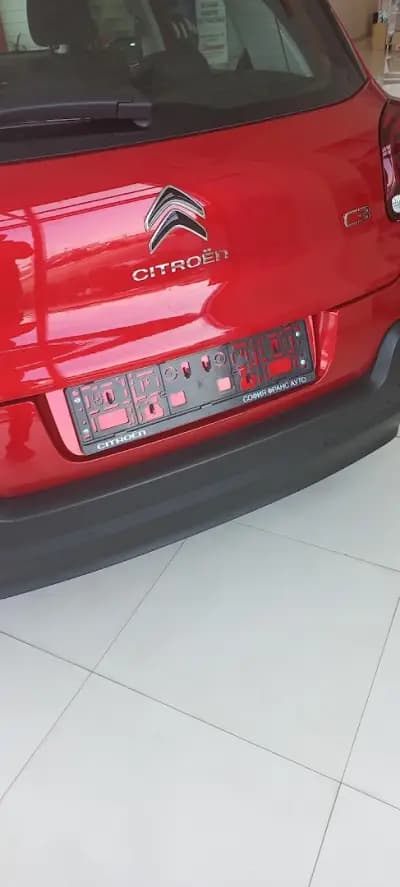 Citroën Автоцентър Анимекс