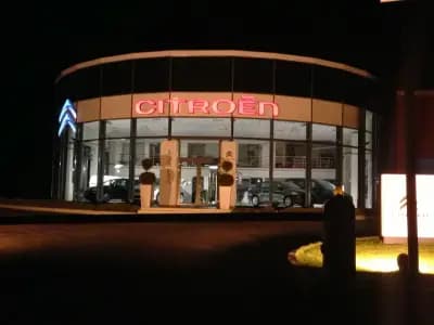 Citroën Автоцентър Анимекс