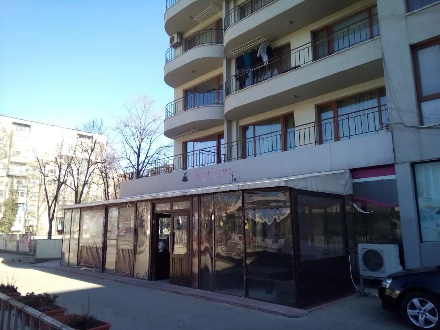 Комплекс Приказките