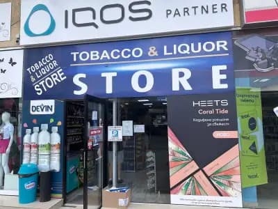 IQOS ILUMA PARTNER DZHEMA SVOBODA