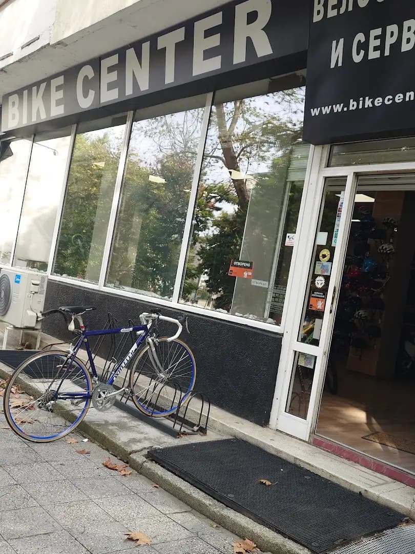 Bike Center Добрич