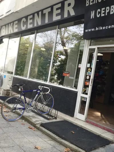 Bike Center Добрич