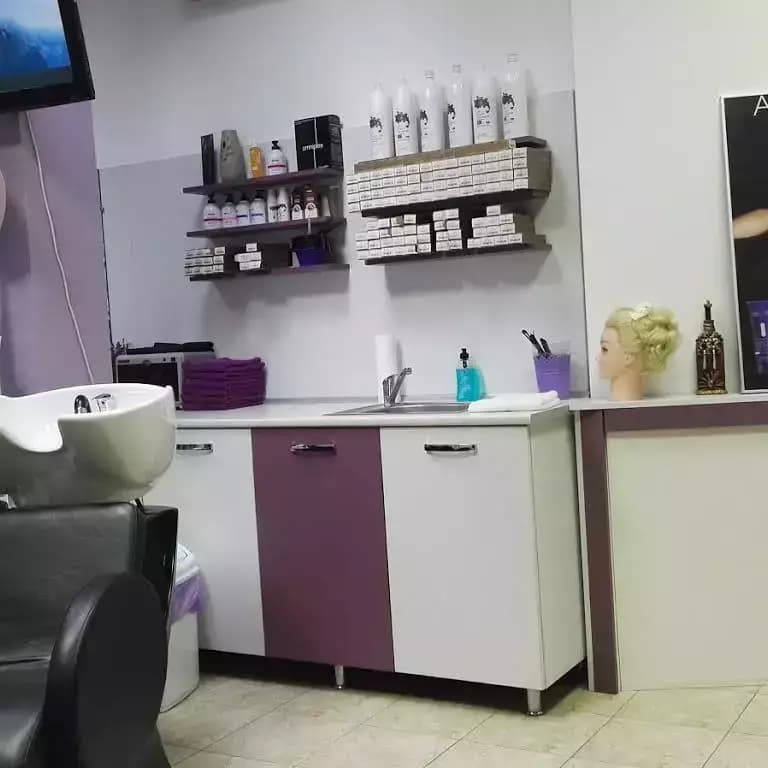 Salon Imaj