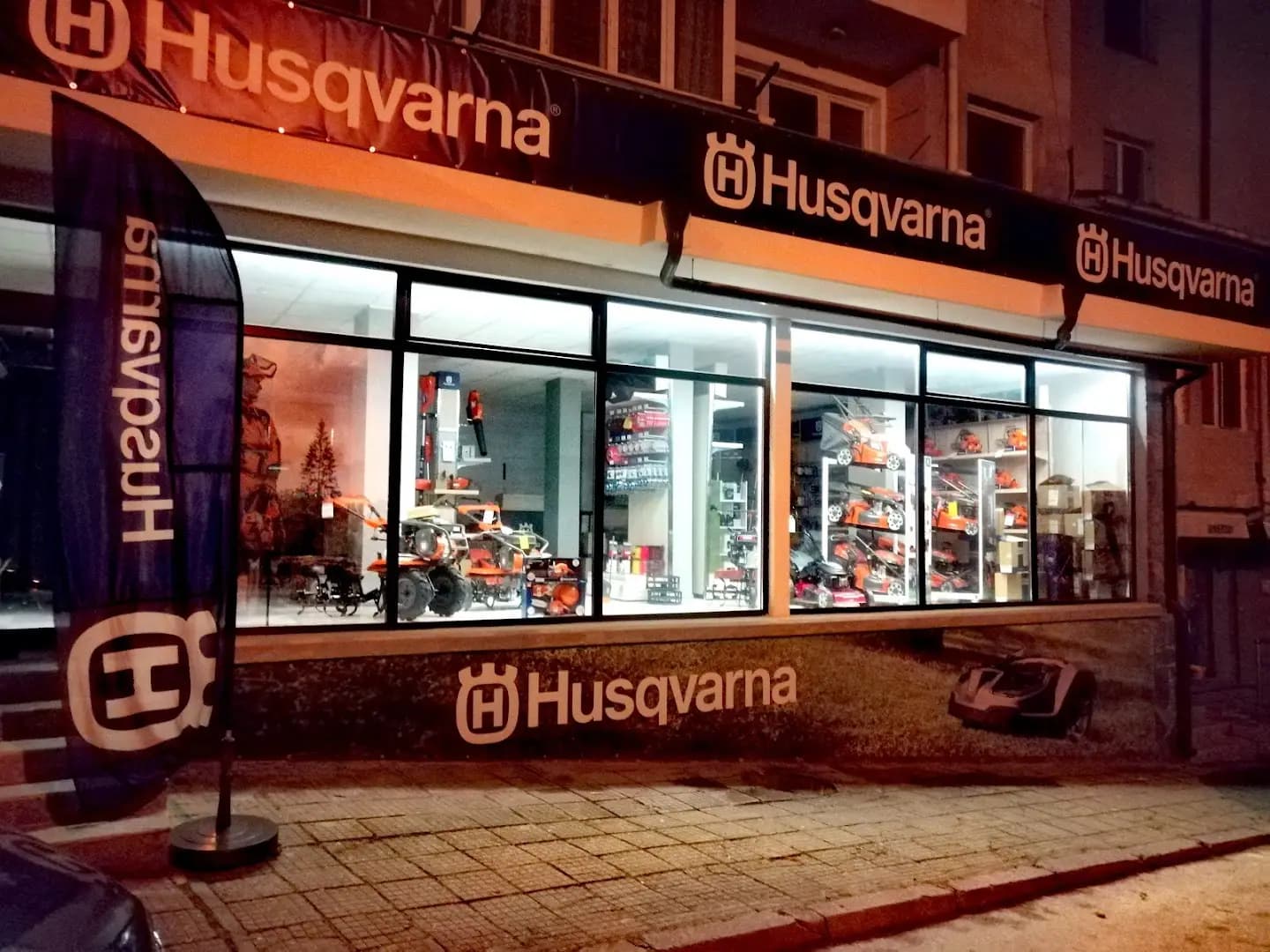 Husqvarna НИКОМ 52 ЕООД