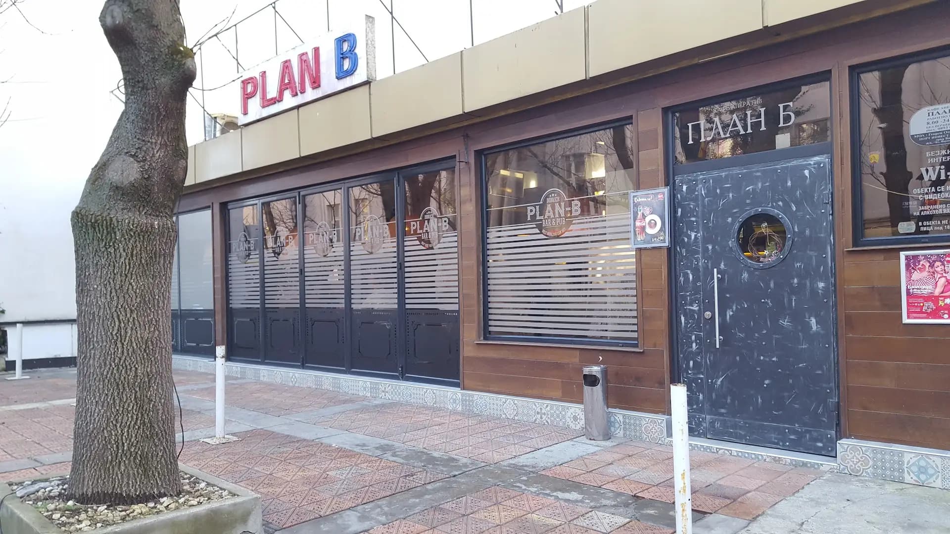 PLAN B