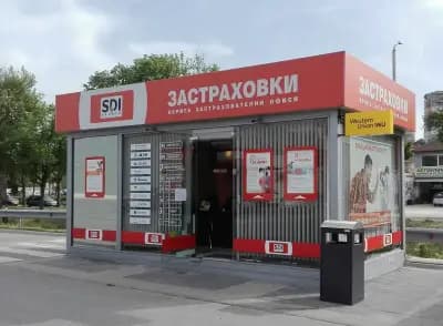 SDI брокер - Застраховки