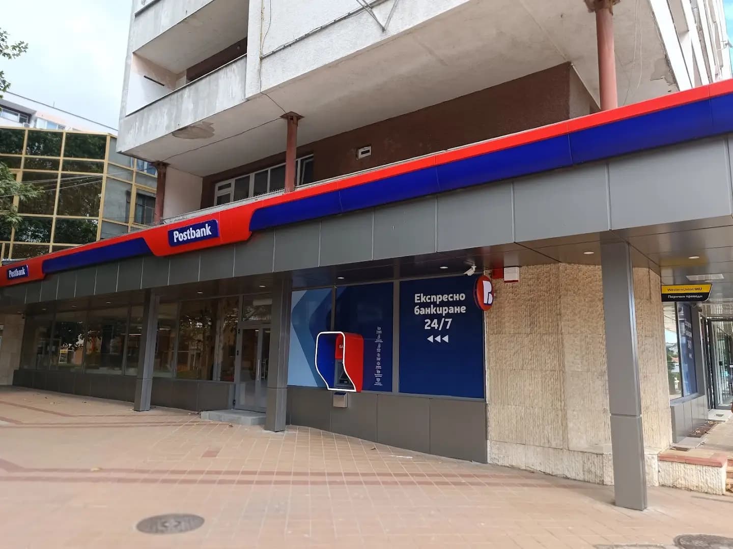 Postbank