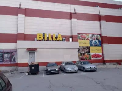 BILLA