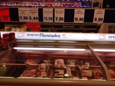 Лидл