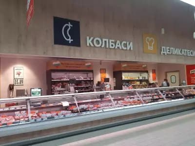 Кауфланд