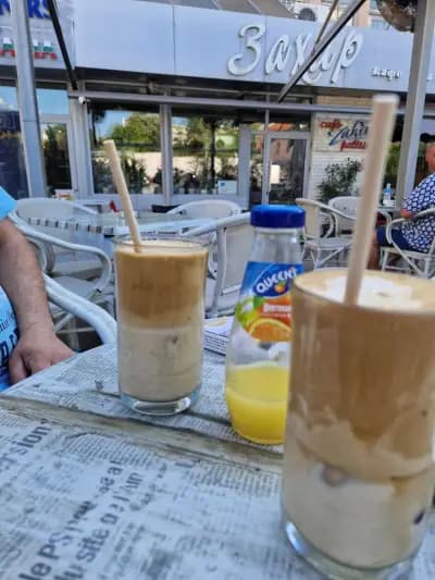"Zahir" Patisserie