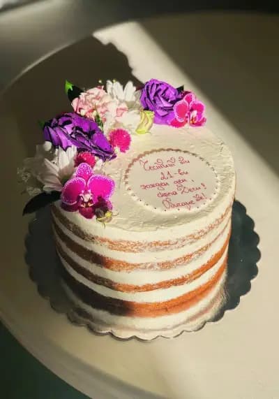 "Zahir" Patisserie
