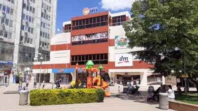 Central Mall Dobrich