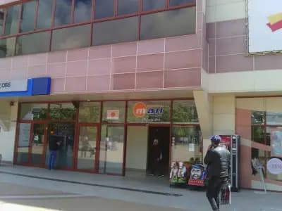 Central Mall Dobrich