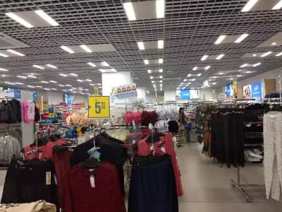Central Mall Dobrich