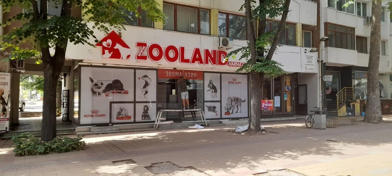 ZooLand
