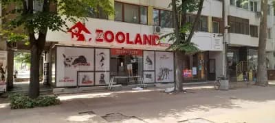 ZooLand