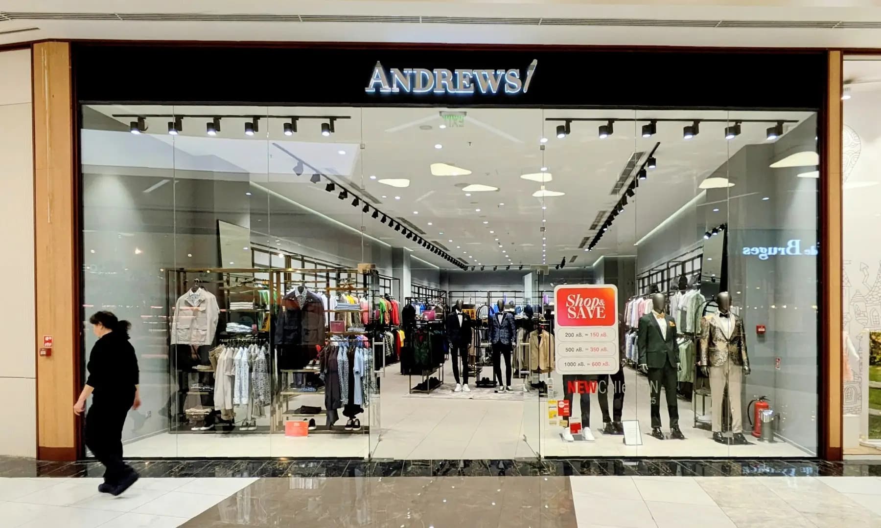 Andrews/ Paradise Center