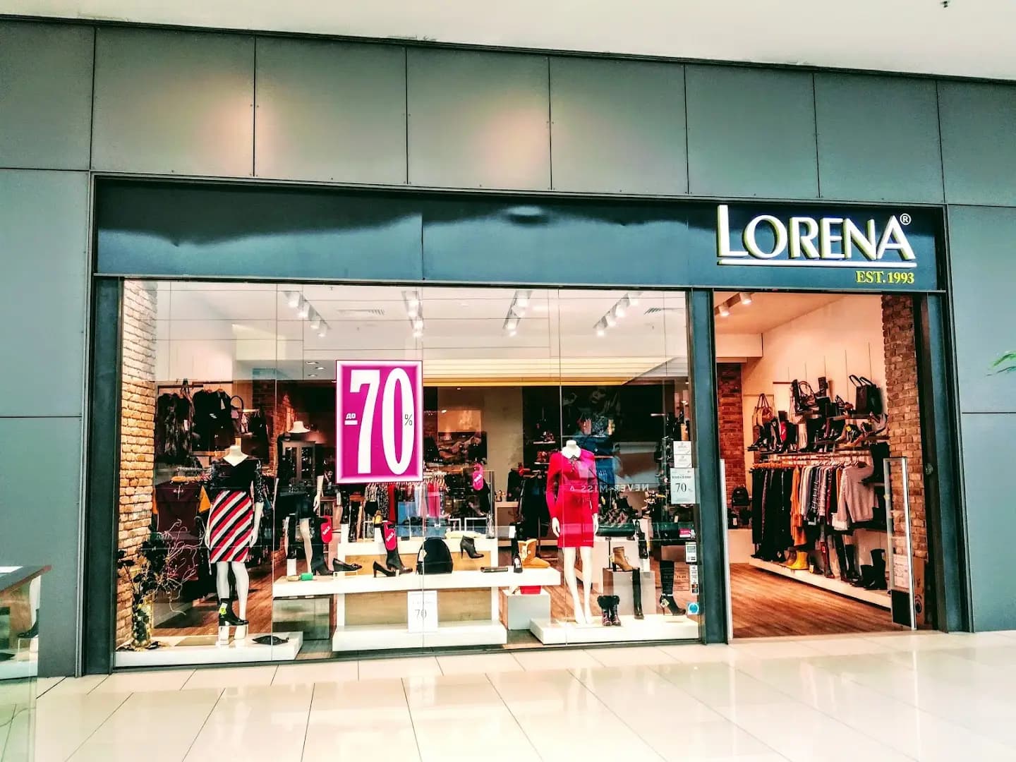 Lorena Bulgaria