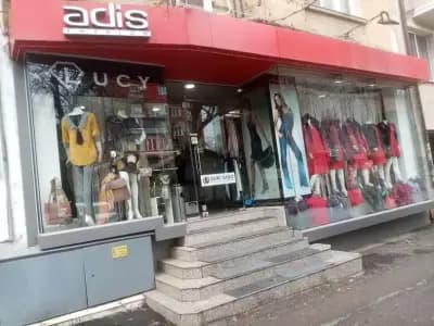 Адис фешън