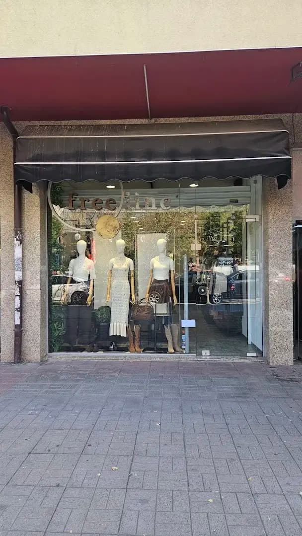 Магазин за дамска мода "Free Line"