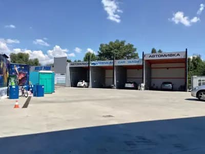 PREMIUM CAR WASH & DETAILING