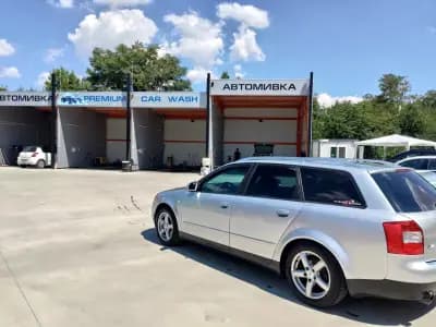 PREMIUM CAR WASH & DETAILING