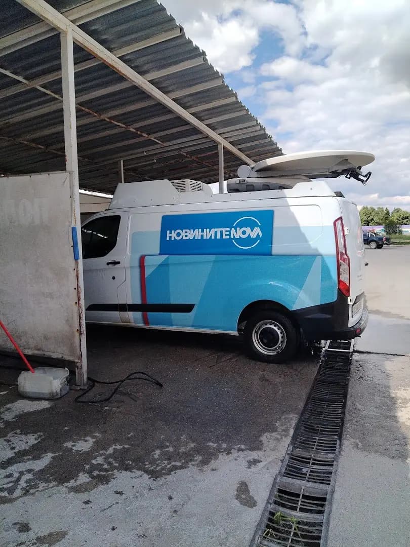 Автомивка и Закусвалня ЕСПРЕС