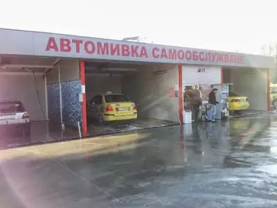 Автомивка самообслужване carwash60sec
