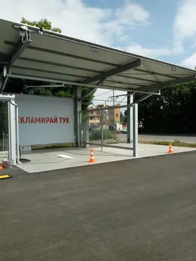 Автомивка на самообслужване - 24/7