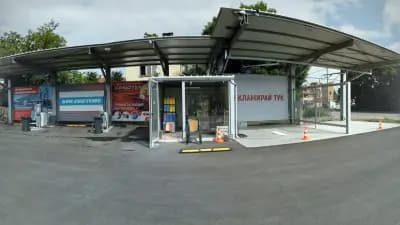 Автомивка на самообслужване - 24/7