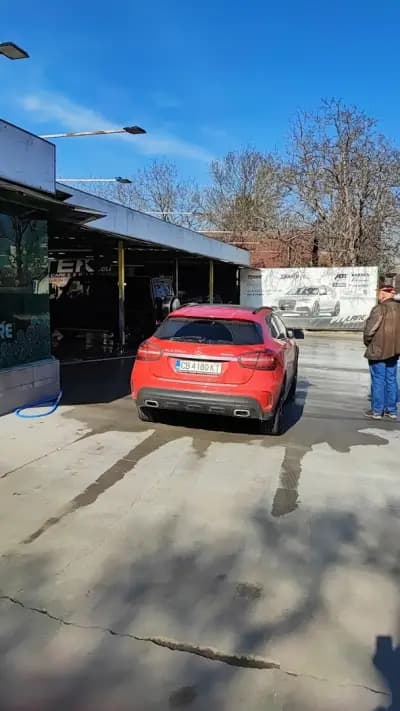 Автомивка Гриин Р ЕООД