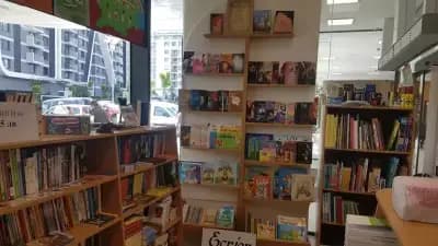 Издателство & Книжарница „Екрие“
