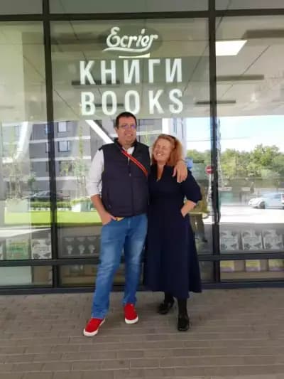 Издателство & Книжарница „Екрие“